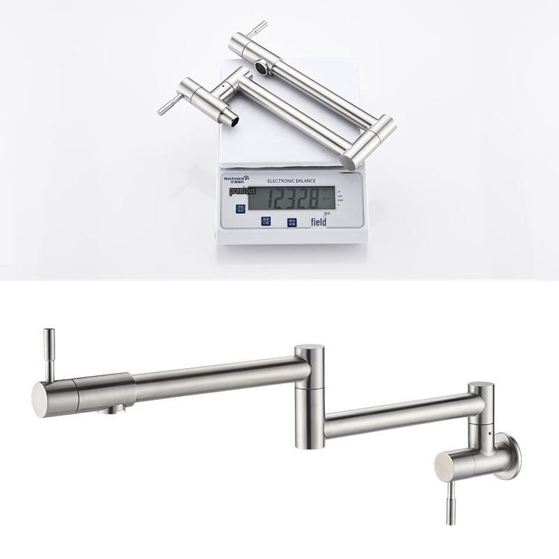 Handun Rose Gold Universal Wall-Mounted Kitchen Faucet