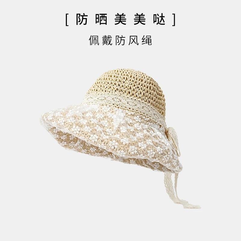 Straw Flower Straw Hat Women's Big Brim Summer Seaside Vacation Beach Face Small Foldable Sunshade Sunscreen Hat