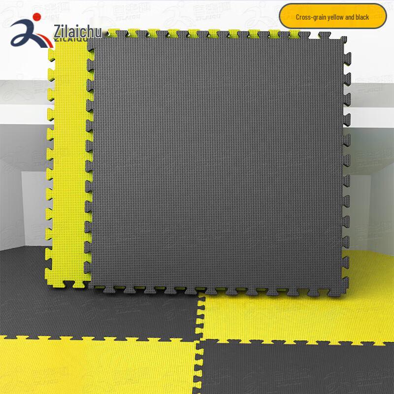 Zilaiqu Cross-Pattern Sports Training Floor Mat