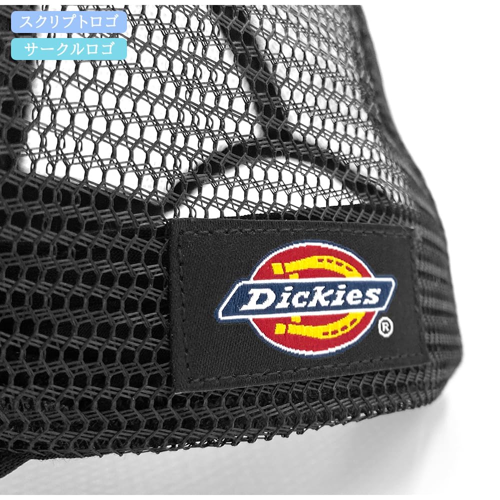 Dickies Mesh Large Size Oversized Hat with Unisex Numbered Cap, (57-59cm), Logo, Men's, Women's, (JP, Sizes 57.0 cm, 59.0 cm, BLACK/WHITE (Script