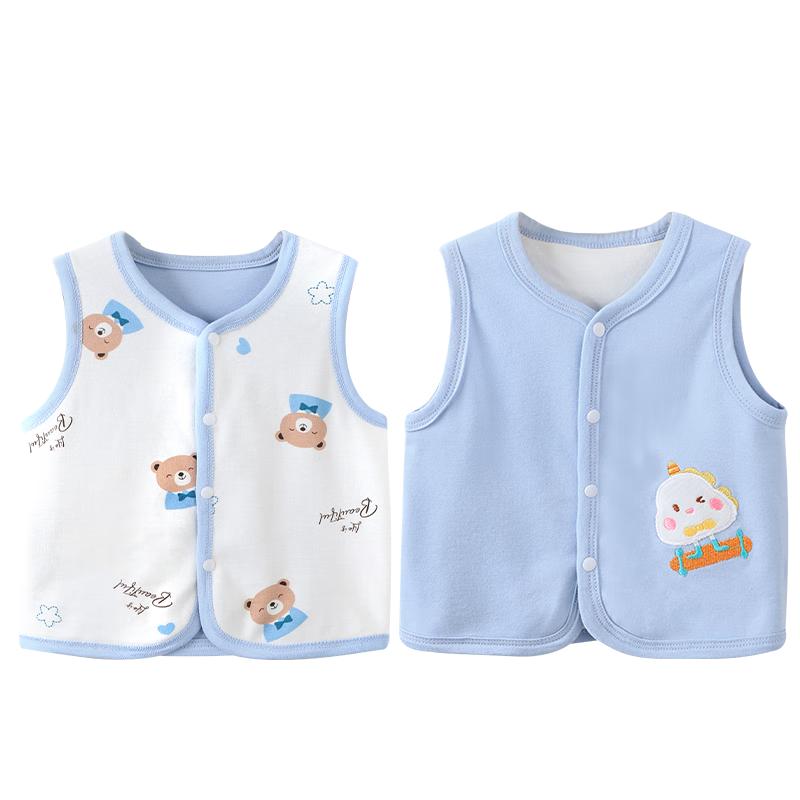 

Youqi Baby Unisex Thermal Vest 73
