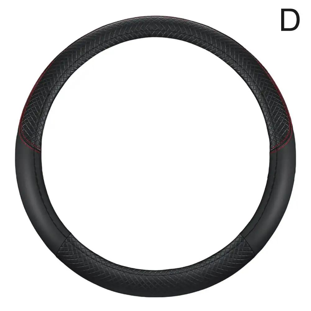 

38cm Car Steering Wheel Cover Soft And Comfortable PU Leather Suitable For All Cars All Brands Four Seasons Wheel Cover Q7A7