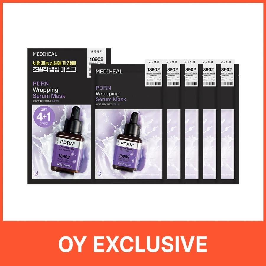 MEDIHEAL PDRN Wrapping Serum Mask Sheet Lifting 4ea Set (+1ea) 25ml