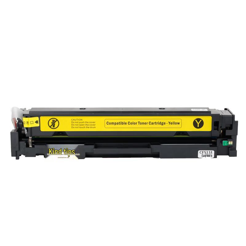 Naino Compatible HP CF210A Cyan Toner Cartridge