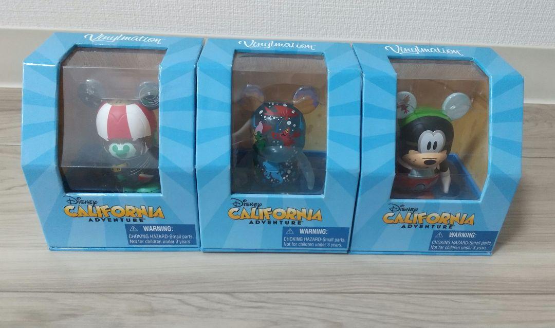 

[USED] Vinylmation California Little Mermaid Goofy