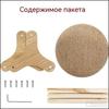 Claw for cats, yellow, sisal