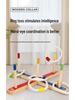 Children's Wooden Ring Toss Game Set: Interactive Outdoor Fun for Kindergarten