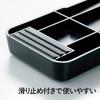Kai Diamond Sharpening Stone 000AP-0306 Black