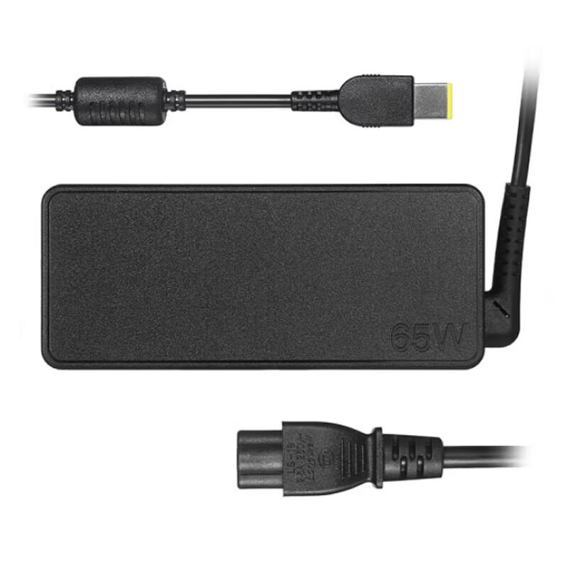 Lenovo 65W Laptop Power Adapter