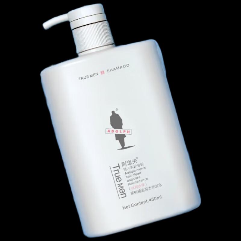 Adolph Men s Tea Tree Oil Shampoo