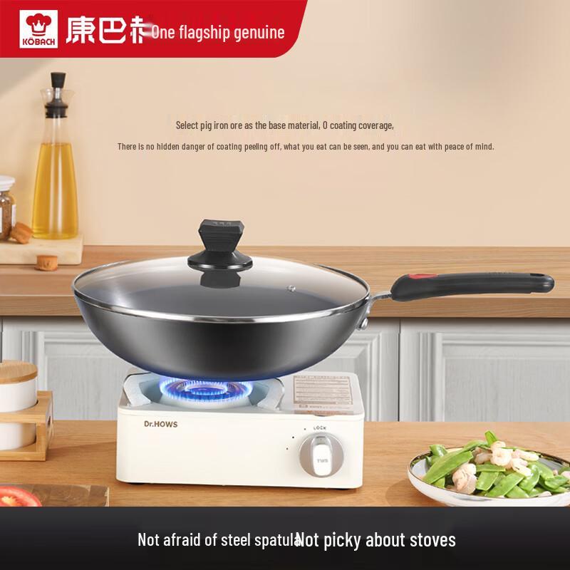 Kangbakh Non-stick Iron Wok 32cm