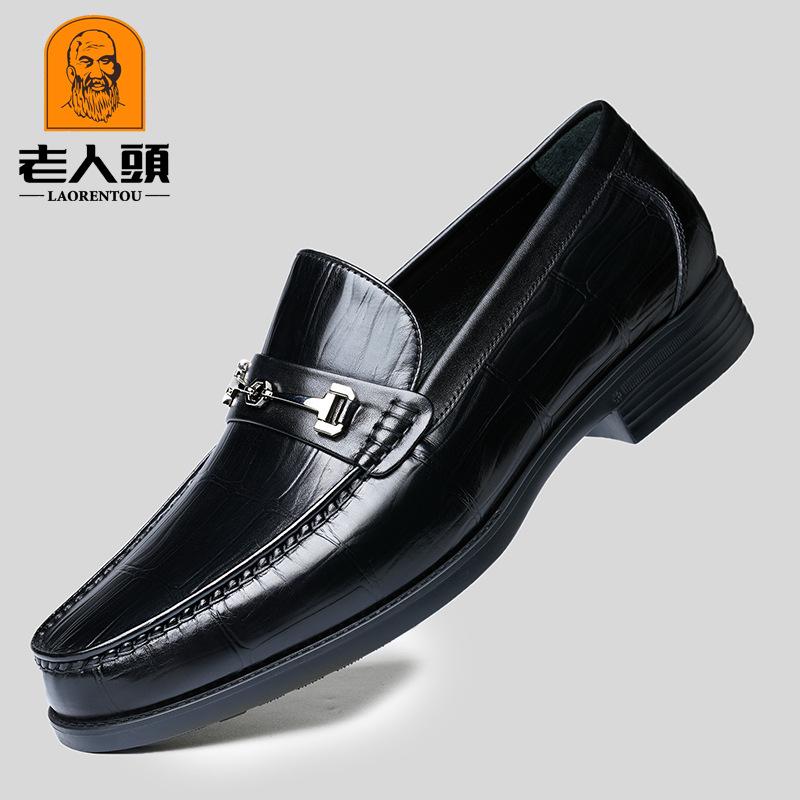 

Голова старика осень первый слой коровьей кожи шапка обувь ленивая обувь мужская повседневная кожаная обувь мягкая подошва обувь для вождения 10790 38 чёрный