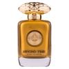 Auraa Desire Beyond Time Extrait de Parfum 100ml