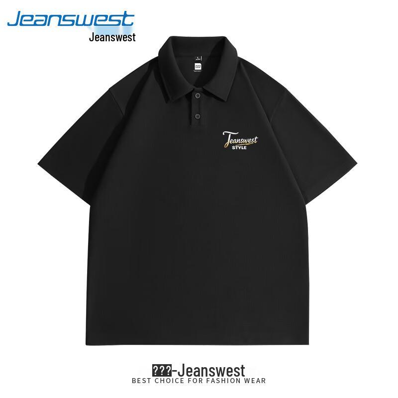 Jeanswest Men's Chinese Style Waffle Polo Shirt