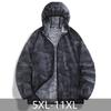 Men's Plus Size Sun Protection Hooded Jacket, Lightweight Quick Dry Coat (5XL-11XL)