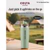 COSTA 2025 Portable Insulated Tumbler