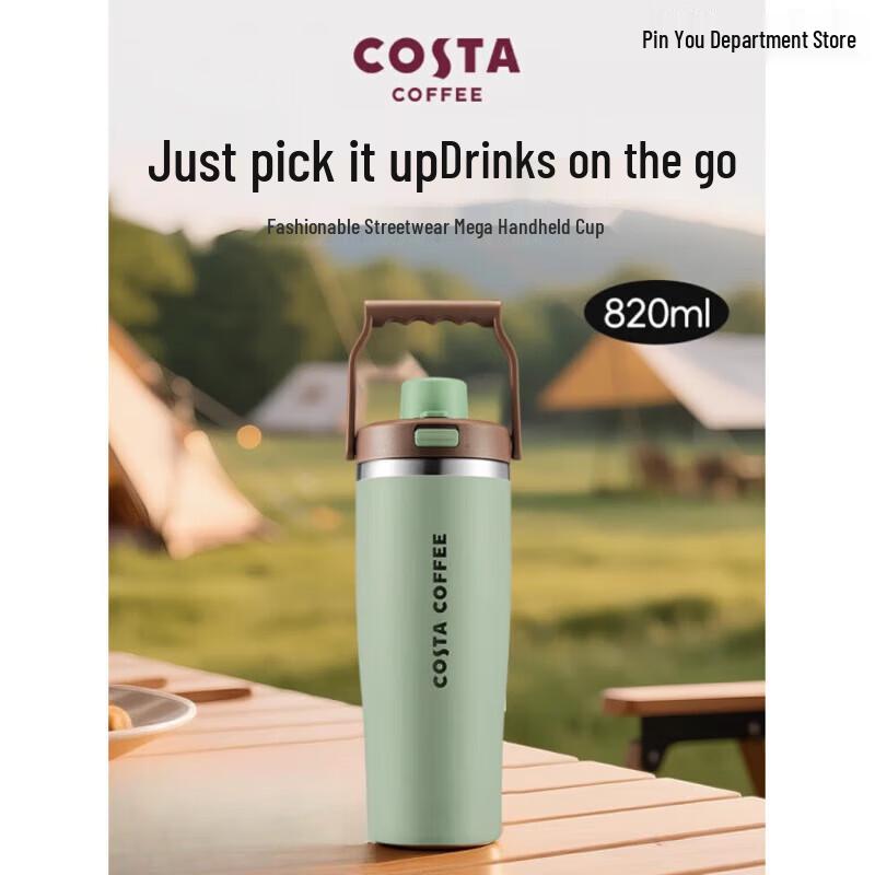 COSTA 2025 Portable Insulated Tumbler