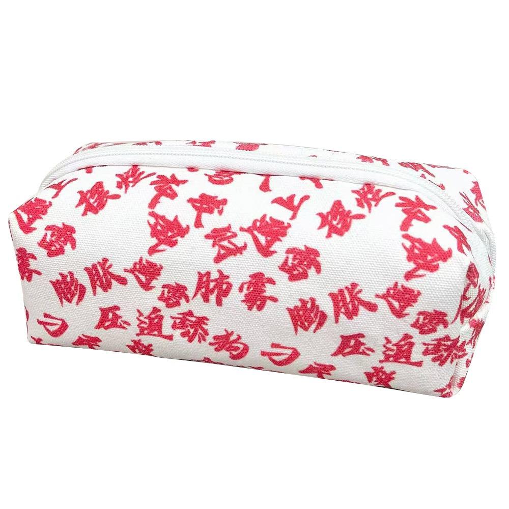Multifunctional Stationery Bag Large Capacity Pencil Case Cute Pen Bag  for School Office