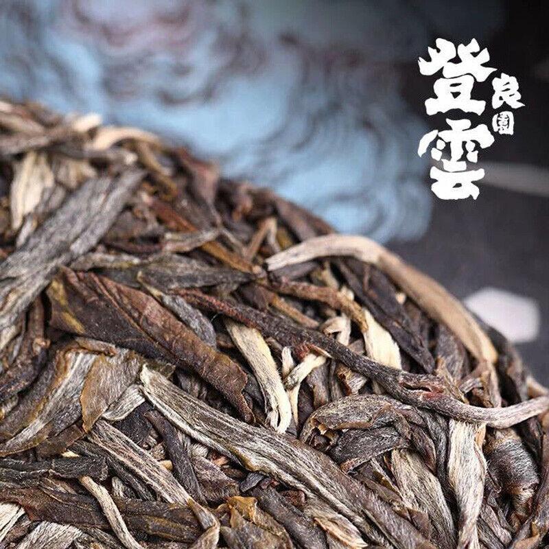 Animale 2018 Tè Puer Cinese Liang Yuan "Deng Yun" Albero Antico Puerh Crudo Pu'er 400g