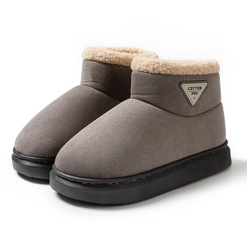 Women's Winter Cotton High-Top Boots: Warm, Non-Slip, Thick-Soled, Plus Velvet.