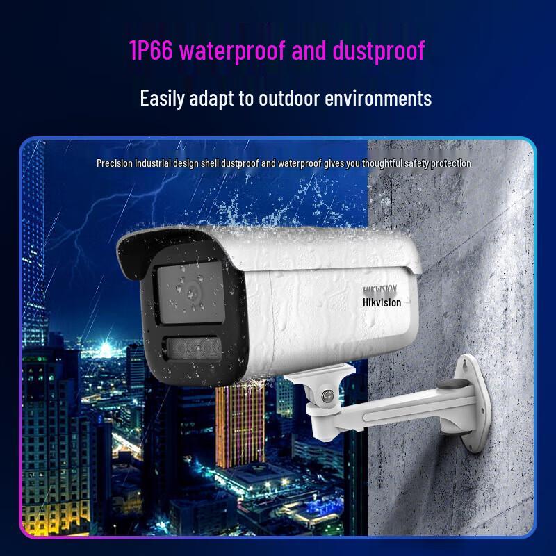 Hikvision 4MP Full-Color PoE Network Camera CN plug (adapter included)