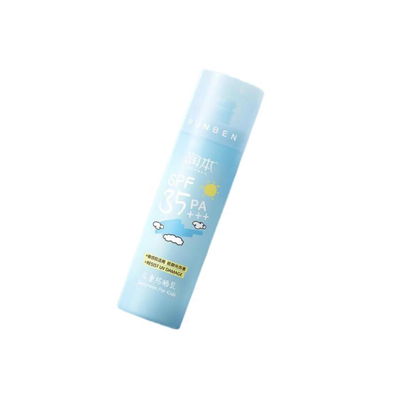 

RUNBEN Kids Sunscreen Lotion 50g