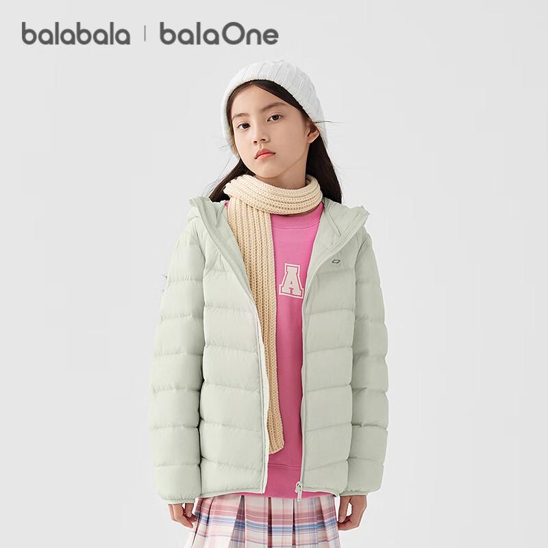 Balabala BalaOne Kids' Lightweight Down Jacket