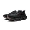 Li Ning Woshi 5.0 Protective Edition Cushioning Slip Resistant Abrasion Resistant Breathable Low Top BOOM Technology ARSV123-5