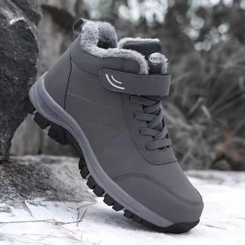 Snow Boots for Men Winter Casual Platform Non-slip Shoes Warm Fur Ankle Boots Plush Combat Outdoor Hiking Motorcycle Boots