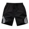 Shorts Men's Summer Casual Sports Loose Thin Pants Men's Beach Quarter Pants