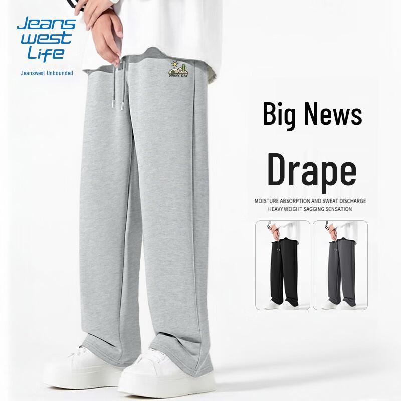 JEANSWEST LIFE Men's Loose Straight-Leg Casual Pants