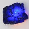 371.20 Ct Natural Blue Sapphire Uncut Rough Earth Mined CERTIFIED Loose Gemstone A-5517