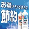 Joy Double Disinfecting Dishwashing Detergent, Refreshing Scent, 1620mL Refill, Large Capacity