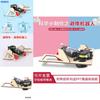 Science Obstacle Avoidance Car Robot Kit For Student Stem Learning
