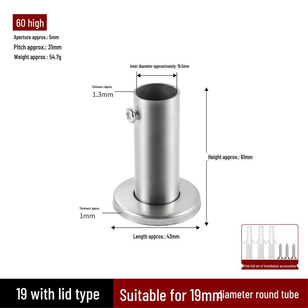 Stainless Steel Flange Base for Clothes Rods & Curtain Fixings