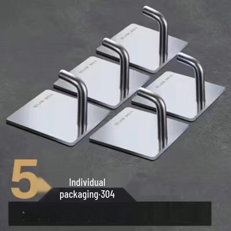 Punch-Free Stainless Steel Elephant Nose Hooks