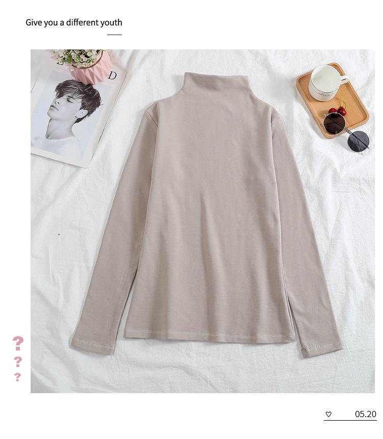 2024 Women's Korean Style Solid Color Plus Velvet Long Sleeve T-Shirt, Autumn/Winter