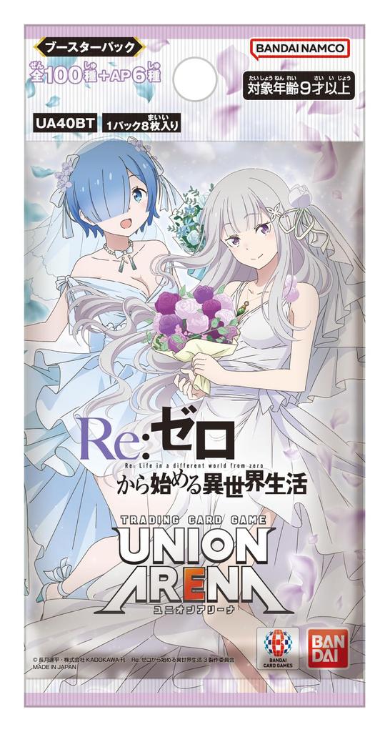 BANDAI UNION ARENA Booster Pack Life In Another 16 Packs ReZERO -Starting World- [UA40BT] (BOX)