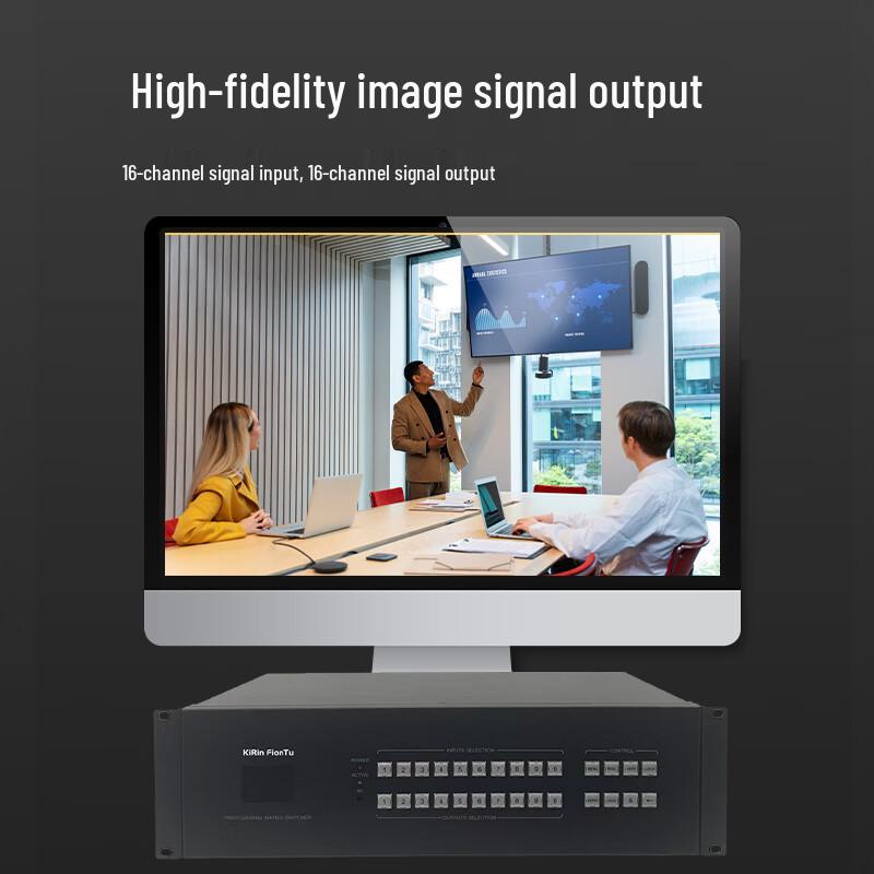 KRFIONTU 16x16 HD Video Matrix Switcher (CN version)