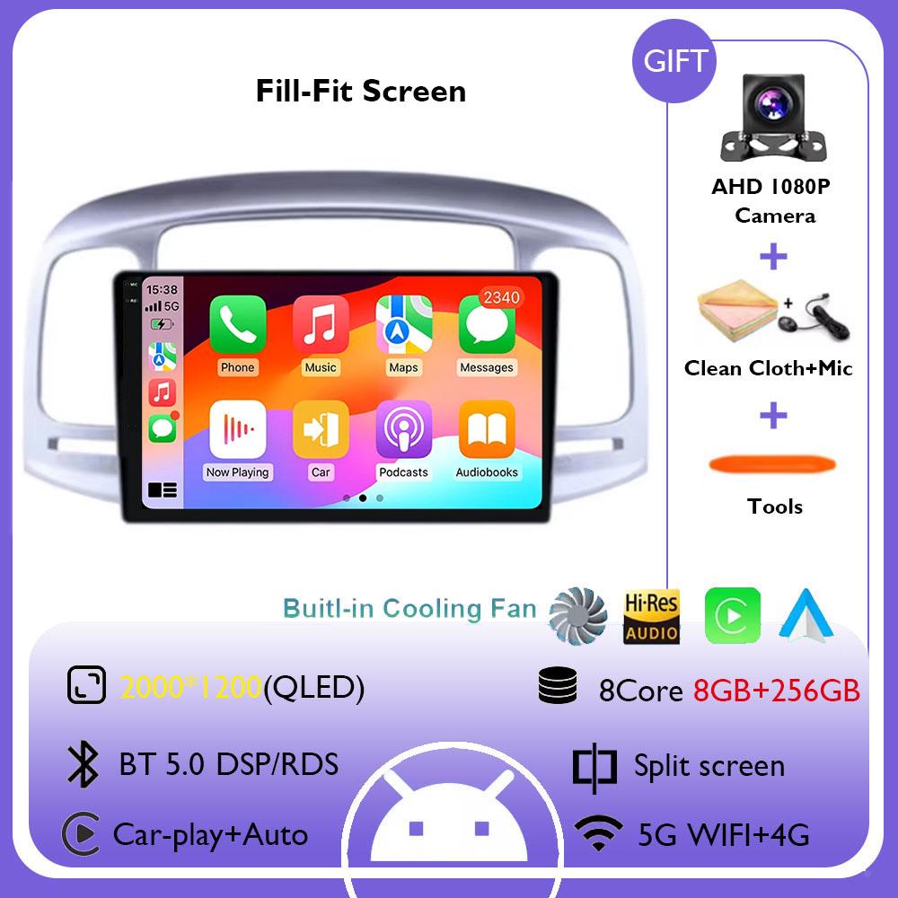 Android 14 For Hyundai Accent 3 2006 - 2011 GPS Wireless Carplay Stereo Car Radio Central Multimedia Navigation Screen 2DIN 4G