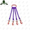 Yongdai Industrial Lifting Sling & Rigging Kits