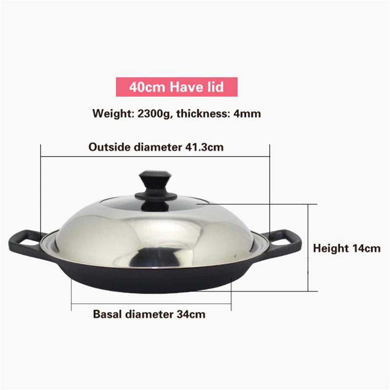 Crayfish plate Fried Bun Plate Double Ear Non stick Pancake Pot Steak frying pan pancake pan Flat bottom non stick seafood plate