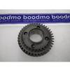 GEAR COUNTERSHAFT 2ND 24321M68K00