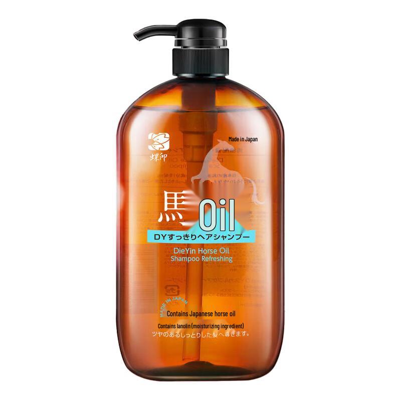 Diéyìn Horse Oil Refreshing Shampoo