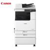 Canon ImageRUNNER Professional Multifunction Printer Series CN Plug (adapter Included)