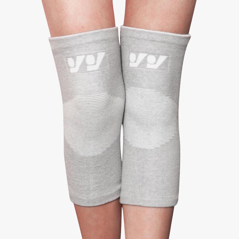 All-Season Breathable Knit Sports Knee Support