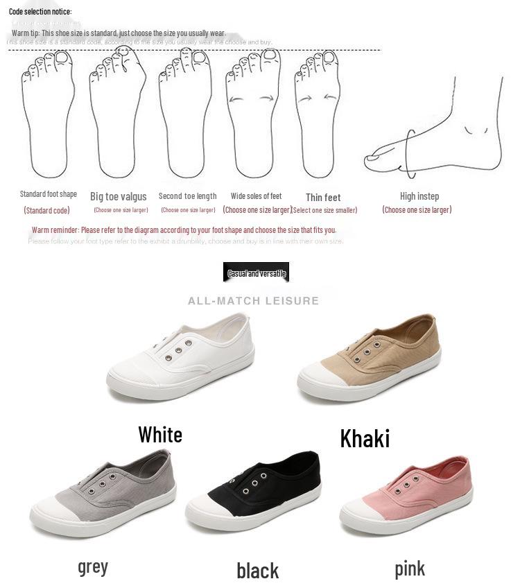 2025 Women's Casual Slip-On Canvas Shoes - Versatile White Flats