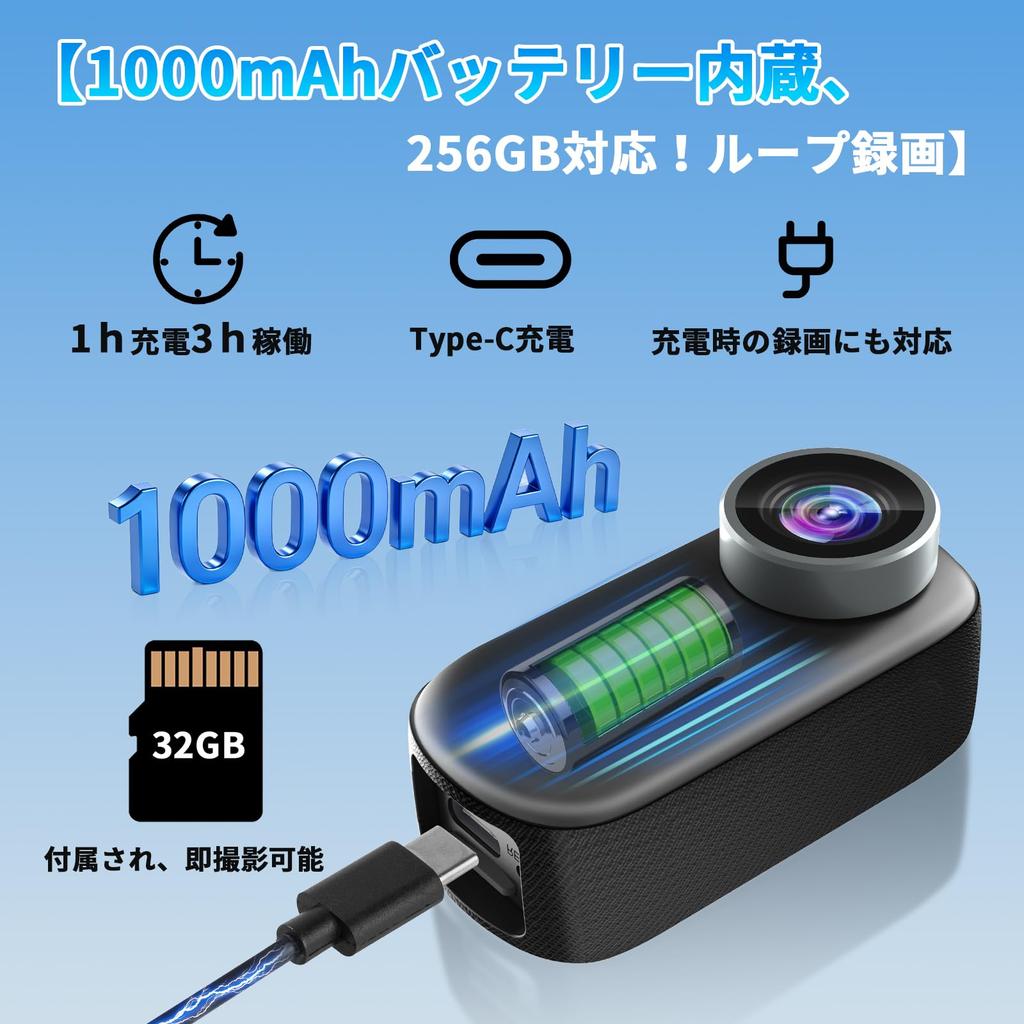 4K Action Mini Vlog Wearable Small Video Smartphone Wide Battery Night Card Supports Lightweight Overwrite IP65 for Pet Mountable on Motorcycles and