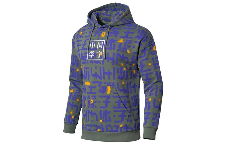 Li Ning Sweatshirts Men s Green Hooded Moderate Regular AWDNB91-1 XL