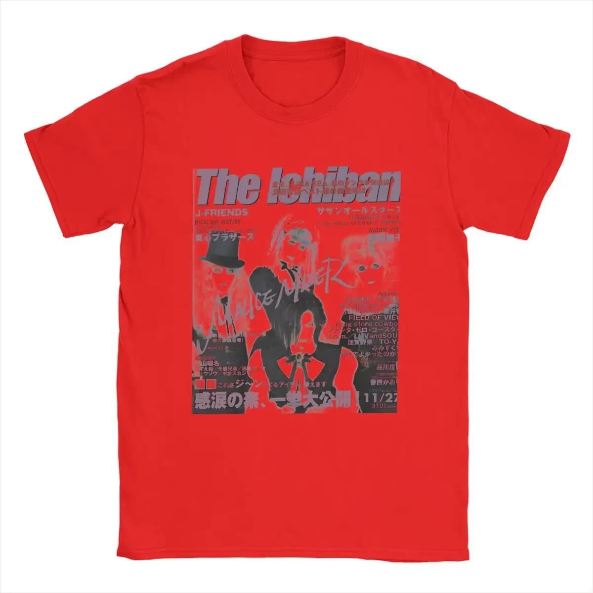 

Vintage Japanese Visual Kei Malice Mizer Band TShirt The Ichiban Magazine Print Unisex Cotton Short Sleeve Tee Streetwear 3XL